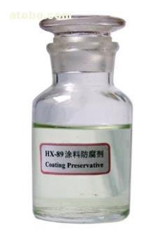 高效防腐，品质首选 HX-89涂料防腐剂全方位解析